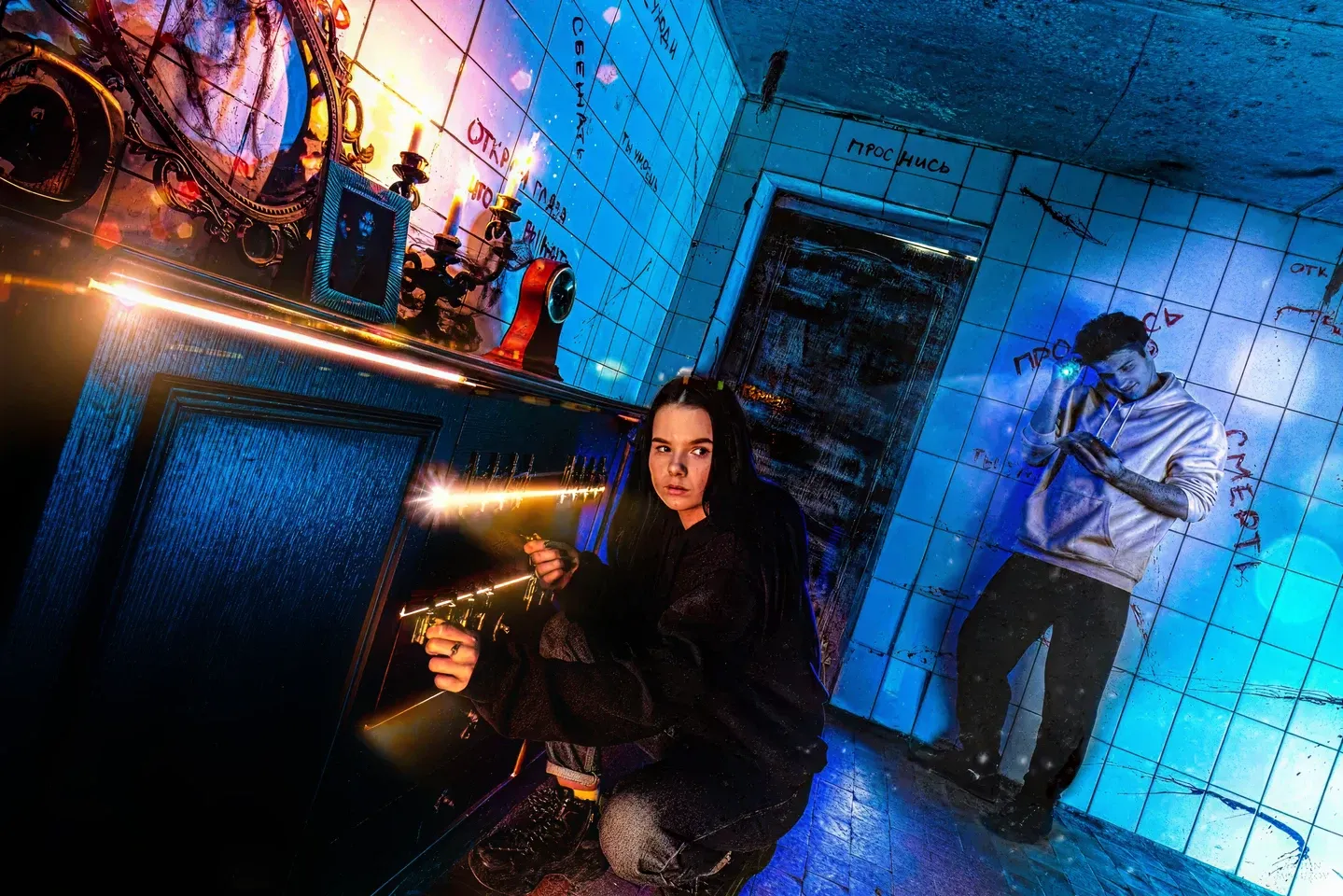 Квесткомната