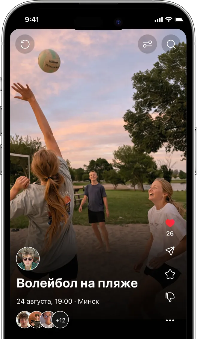 makameets app screenshot